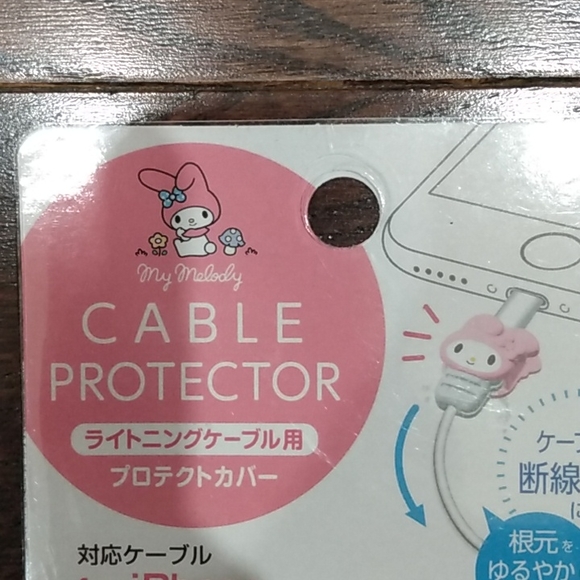 $5 New Sanrio My Melody iPhone Cable Protector - Picture 5 of 6
